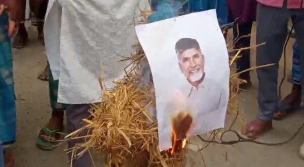 ৱাকফ সংশোধনী বিধেয়কৰ বিৰুদ্ধে মৰিগাঁও জিলা নেমছুৰ তীব্ৰ প্ৰতিবাদ