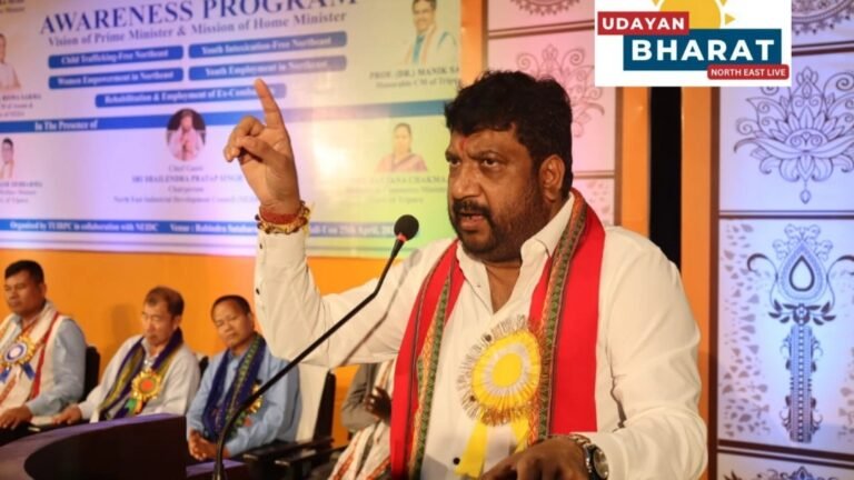 ত্ৰিপুৰাত ২৫ এপ্ৰিলত বিশাল আয়োজনেৰে অনুষ্ঠিত হয় বৃহৎ মেগা সজাগতা কাৰ্যসূচী….