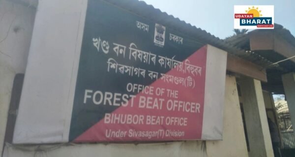 জিলা প্ৰশাসন কুম্ভ কৰ্ণ নিদ্ৰাত মগ্ন !