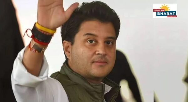 অসমলৈ আজি আহিব কেন্দ্ৰীয় মন্ত্ৰী জ্যোতিৰাদিত্য সিন্ধিয়া..