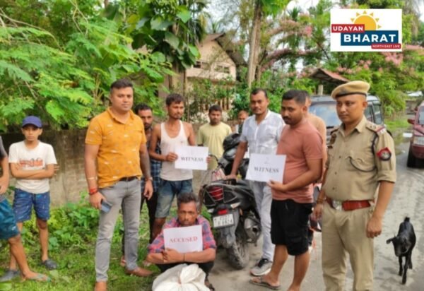 ৰঙিয়া আৰক্ষীৰ অভিযানত গাঞ্জা সহ আটক ওদালগুৰিৰ মনোজ সিং