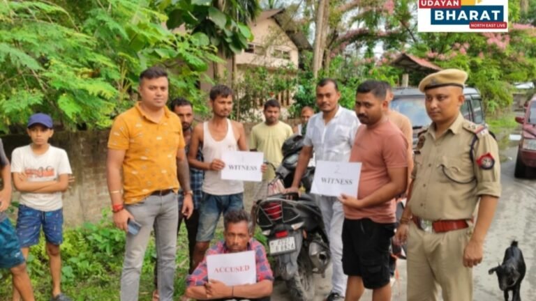 ৰঙিয়া আৰক্ষীৰ অভিযানত গাঞ্জা সহ আটক ওদালগুৰিৰ মনোজ সিং