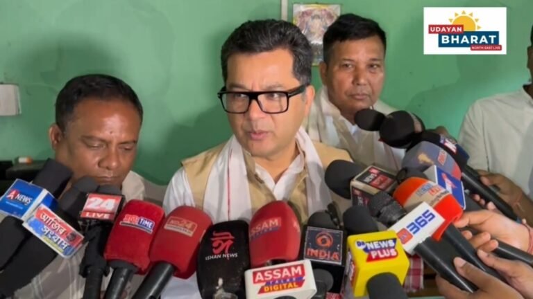 গৌৰৱ গগৈৰ নাম কৰ্তন, কংগ্ৰেছৰ অস্থিৰতা আৰু পাকিস্তানক লৈ তীব্ৰ মন্তব্য